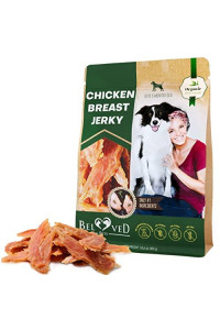 Beloved Pets Chicken Jerky Dog Treats & All Natural and Organic Healthy Snacks for Large & Small Dogs - Grain Free and High Protein - Human Grade Pet Chews (300 Gram)