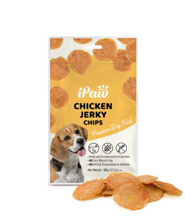 iPaw Dog Treats for Puppy Training, All Natural Human Grade Dog Treat, Hypoallergenic, Easy to Digest (Chicken Chips)