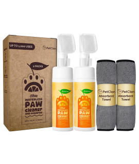 PetClan 4-in-1 Dog Paw Cleaner Foam with 'Squarub' Brush - USA Brand - No-Rinse Sulfate-Free Dry Shampoo For Dogs - 2 Packs