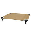 40x30 Pet Cot in Tan with Black Legs, Unassembled
