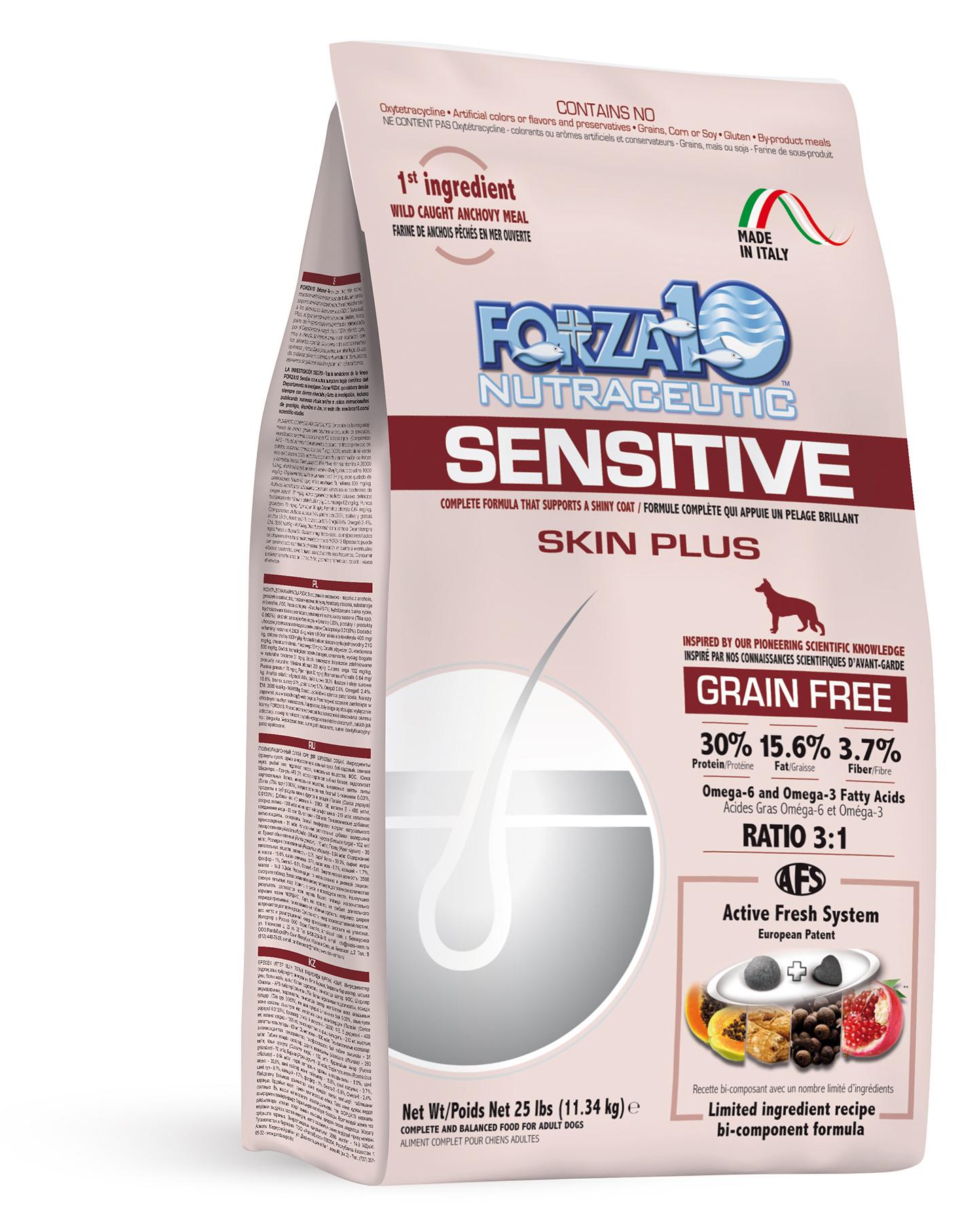 Sensitive Dog Skin 4lb(D0102H2B41U)