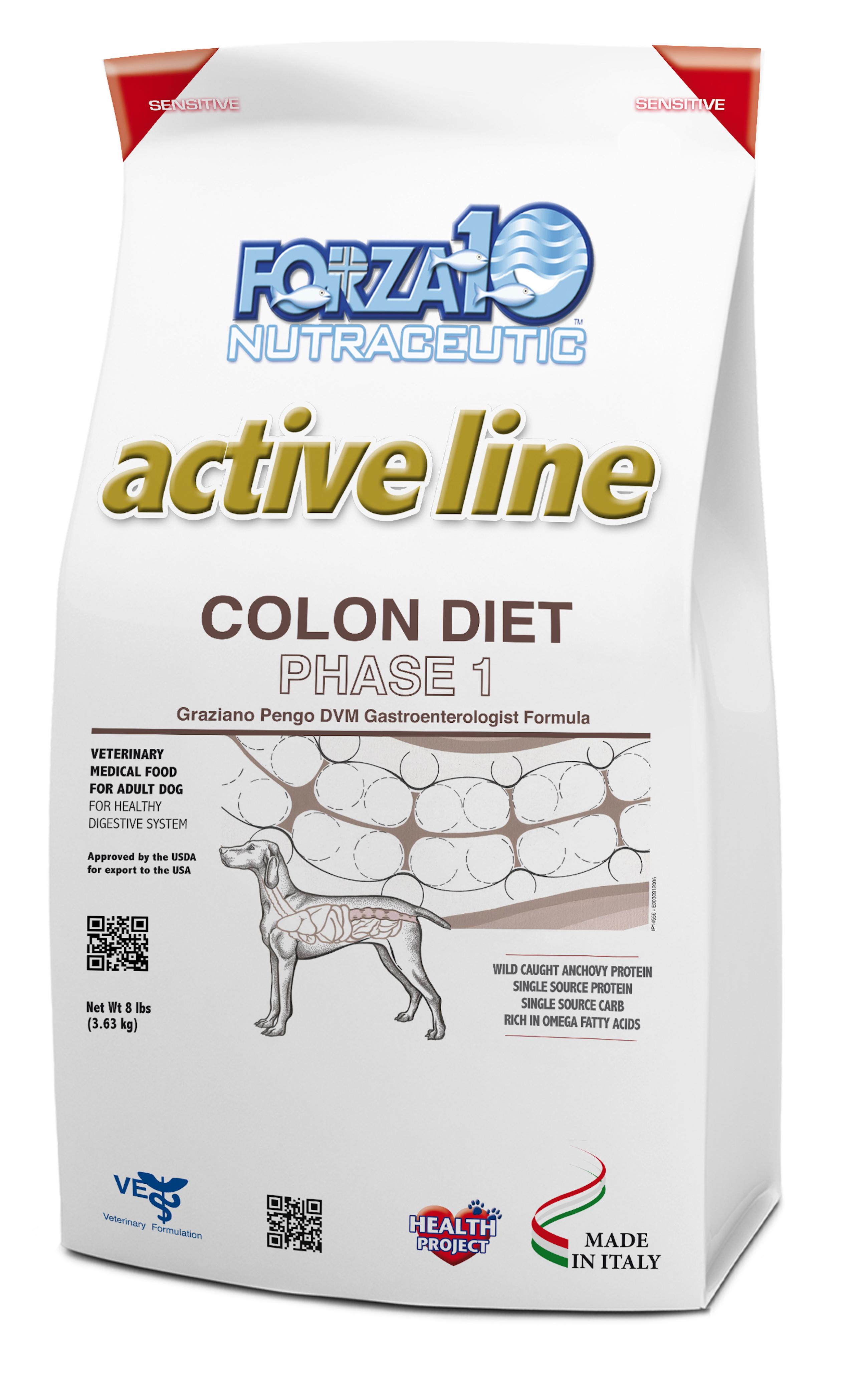 Active Dog colon 22lb(D0102H2B4DA)